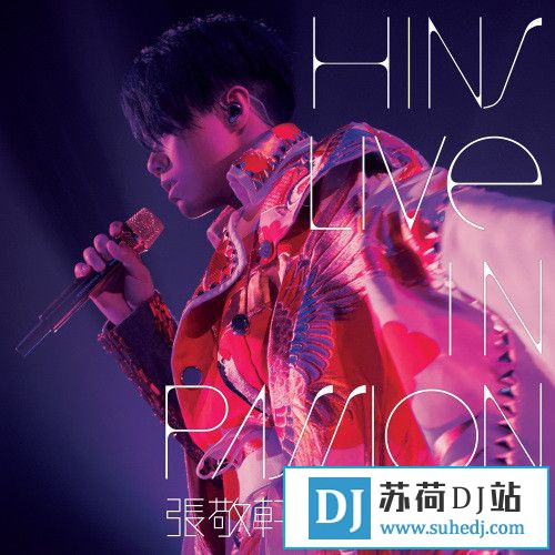 žHins Live in Passion žݳ 2014[320K/MP3/BD]